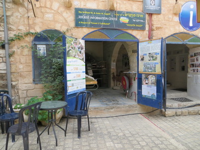 avritch synagogue of Safed